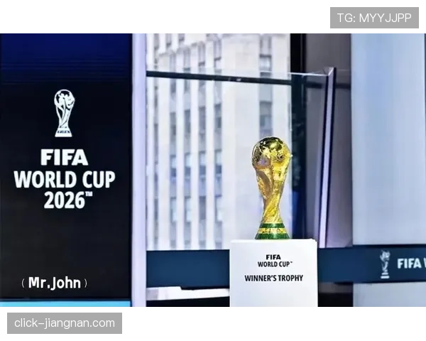 2026世界杯48队赛制会改变强弱格局吗 2026世界杯48队赛制会改变强弱格局吗