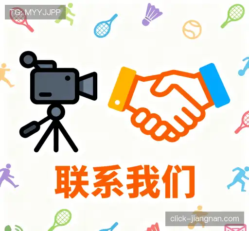 咨询服务
